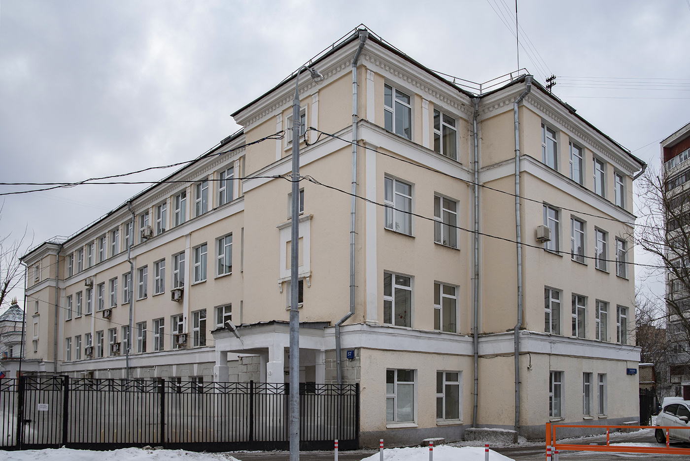 Москва, Новослободская улица, 57 стр. 1