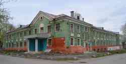210 КБ
