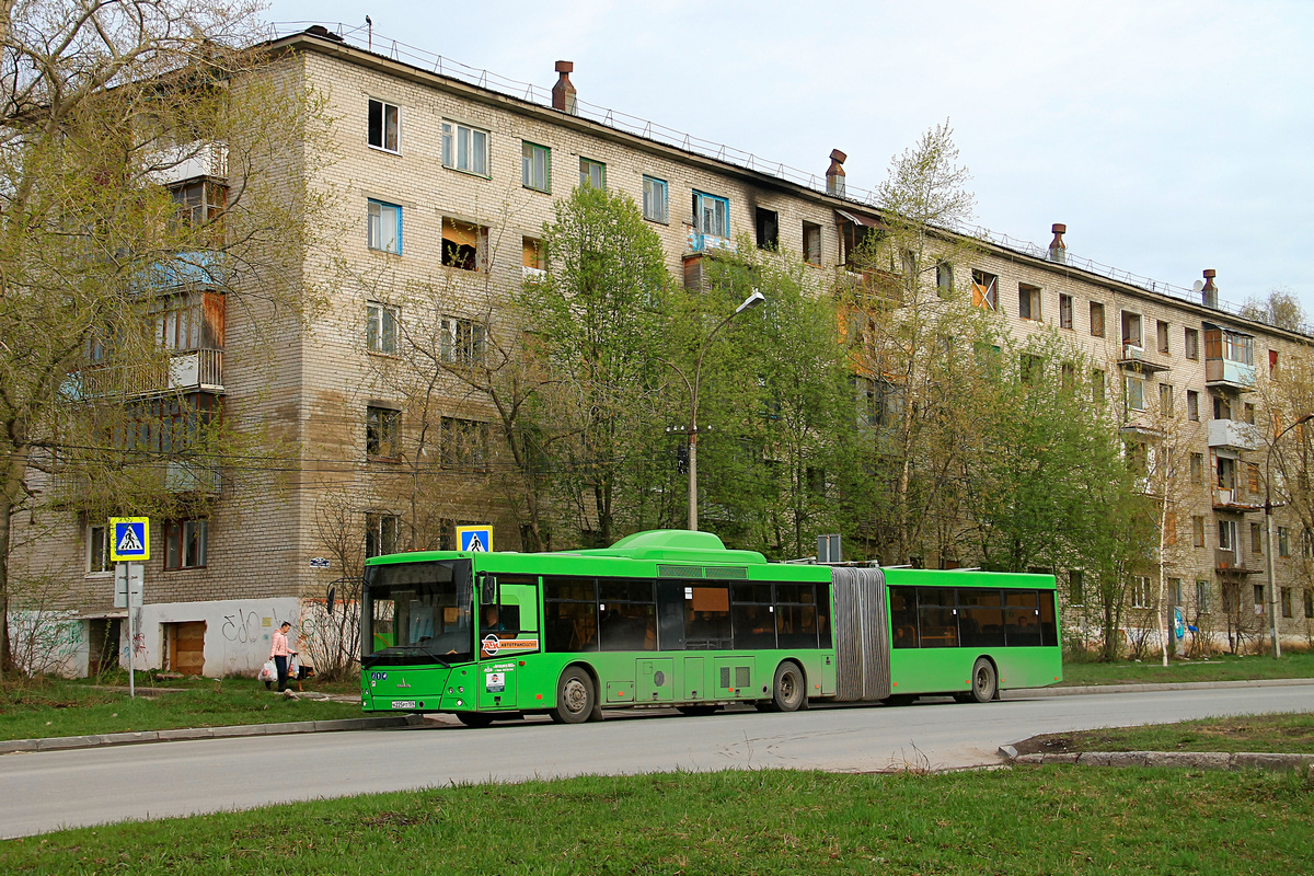 Березники, Улица Свердлова, 33