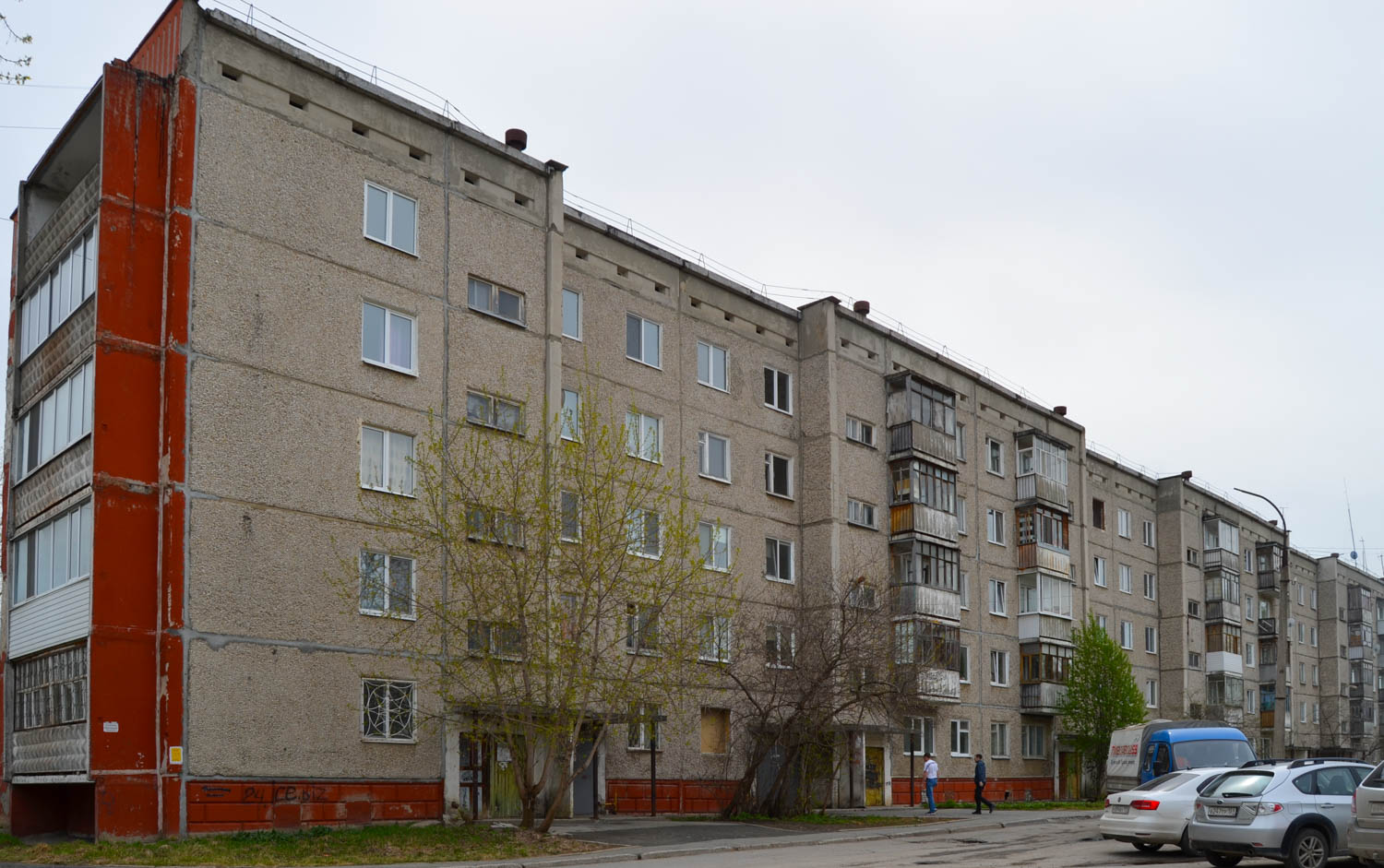 Березники, Проспект Ленина, 19