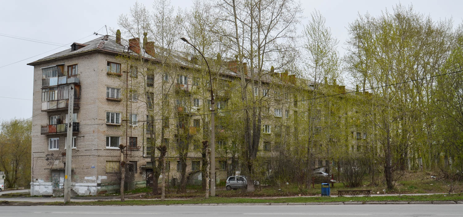 Березники, Проспект Ленина, 26