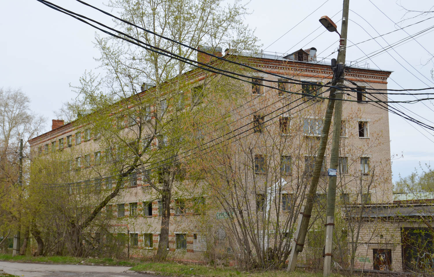 Березники, Проспект Ленина, 23