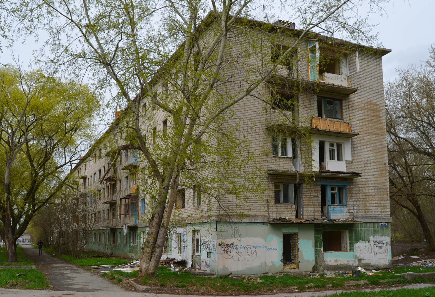 Березники, Проспект Ленина, 34