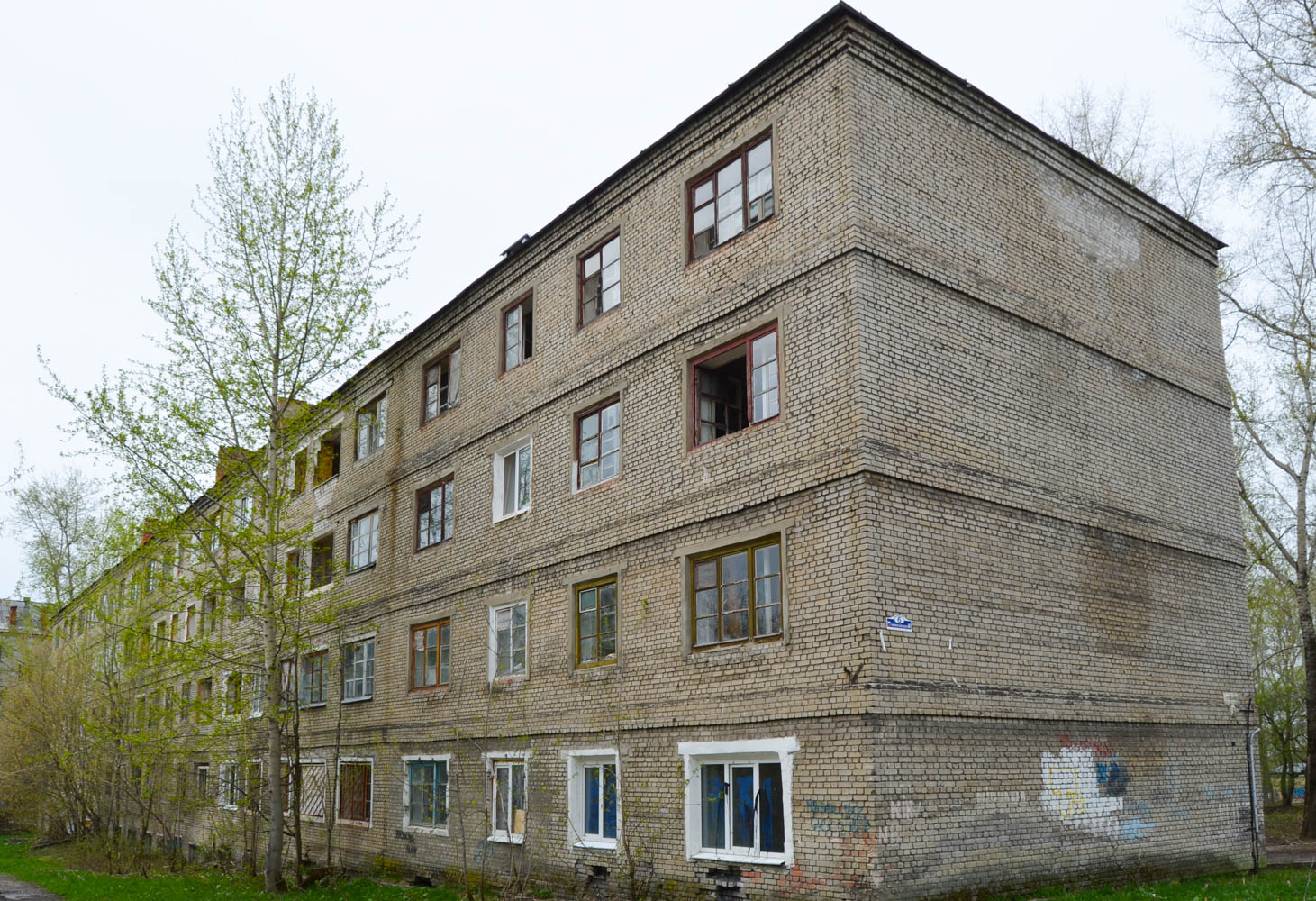 Berezniki, Улица Челюскинцев, 6