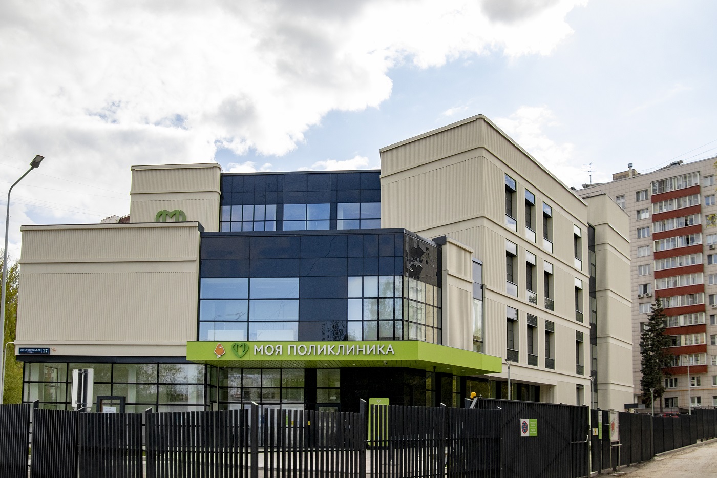 Москва, Зеленоградская улица, 27 Москва, Зеленоградская улица, 27