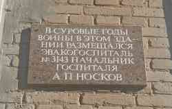 633 КБ