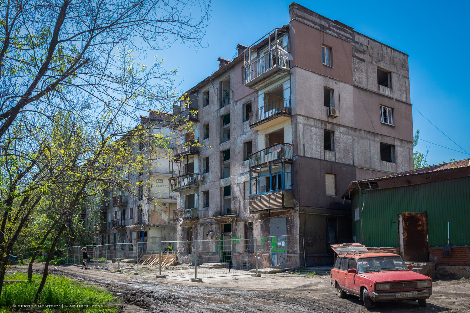 Мариуполь, Проспект Металлургов, 235