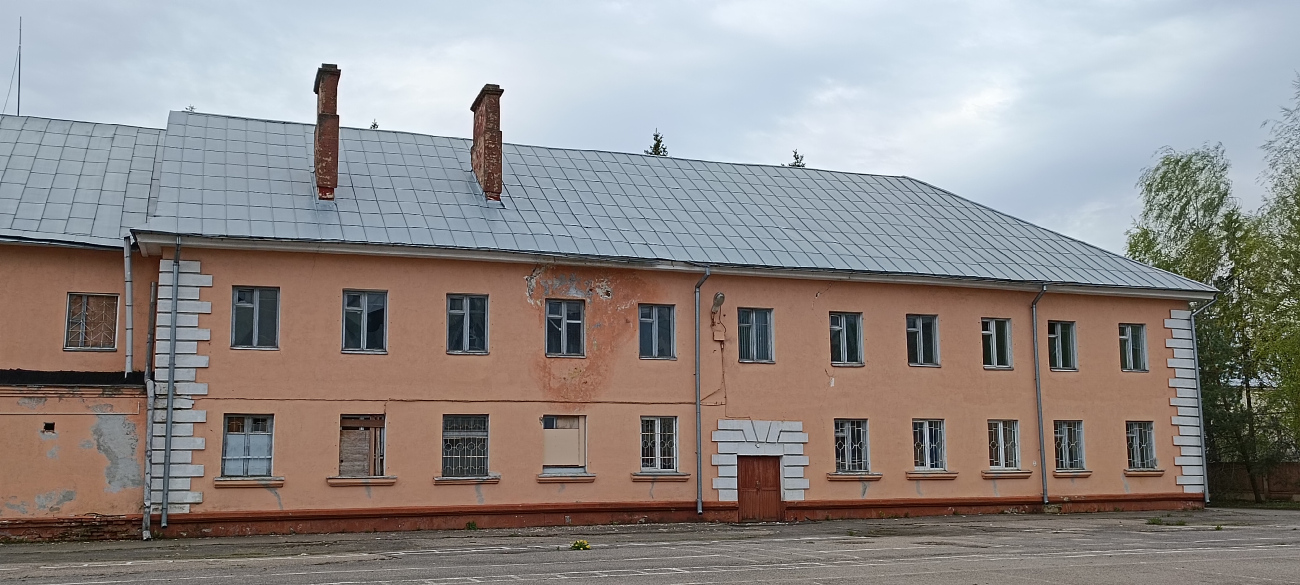 Мінск, Стахановский переулок, 5