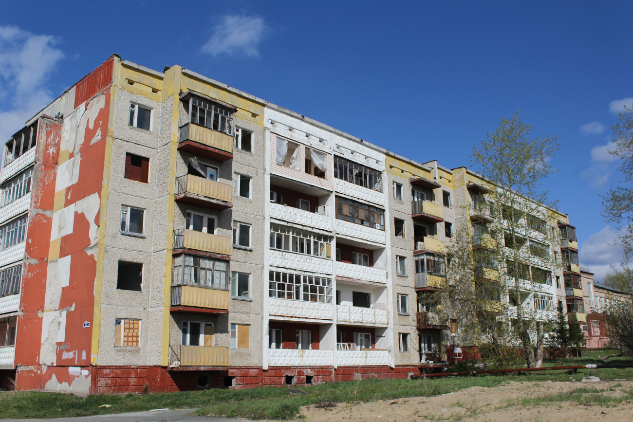 Berezniki, Проспект Ленина, 18