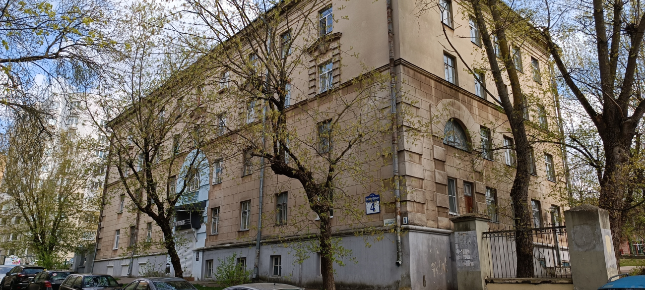 Минск, Беломорская улица, 4
