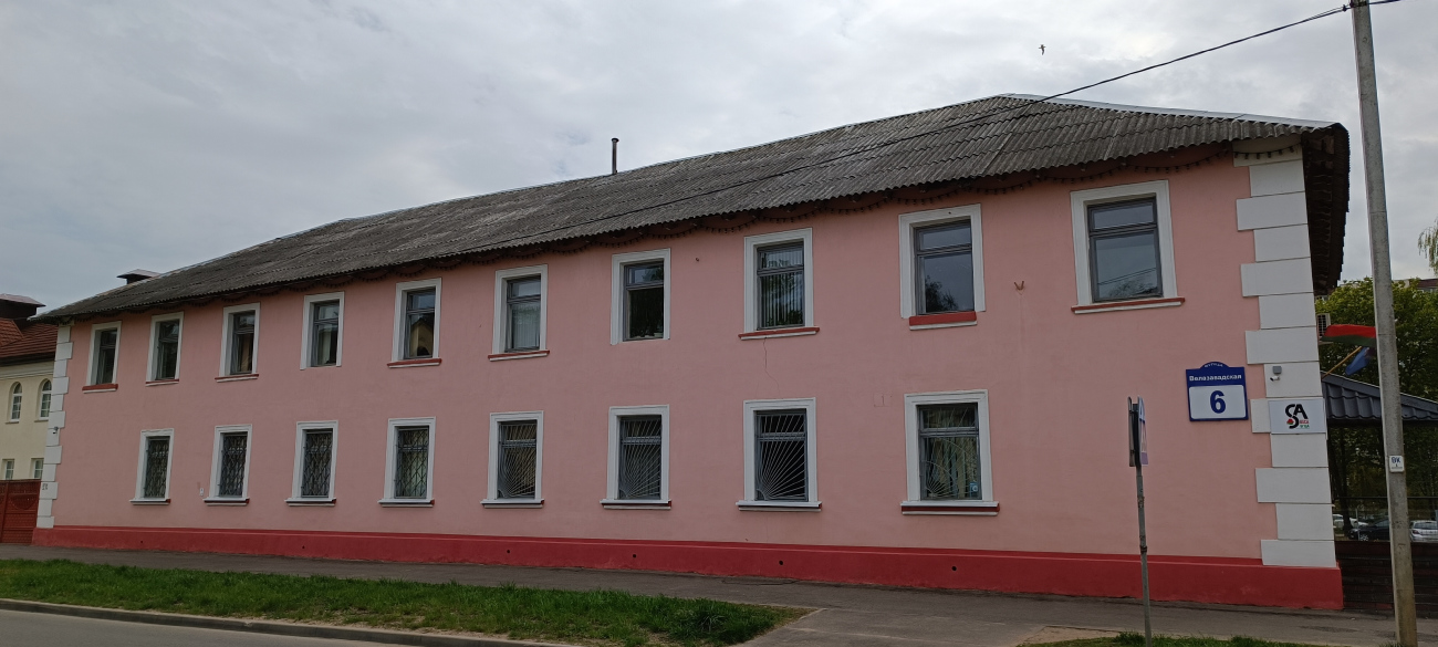 Минск, Велозаводская улица, 6