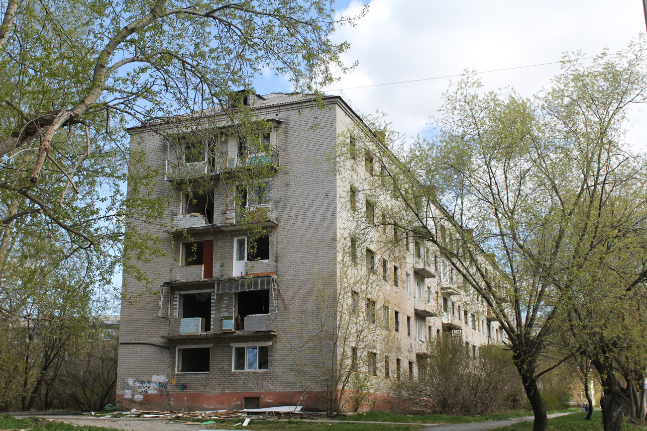 Березники, Улица Свободы, 45