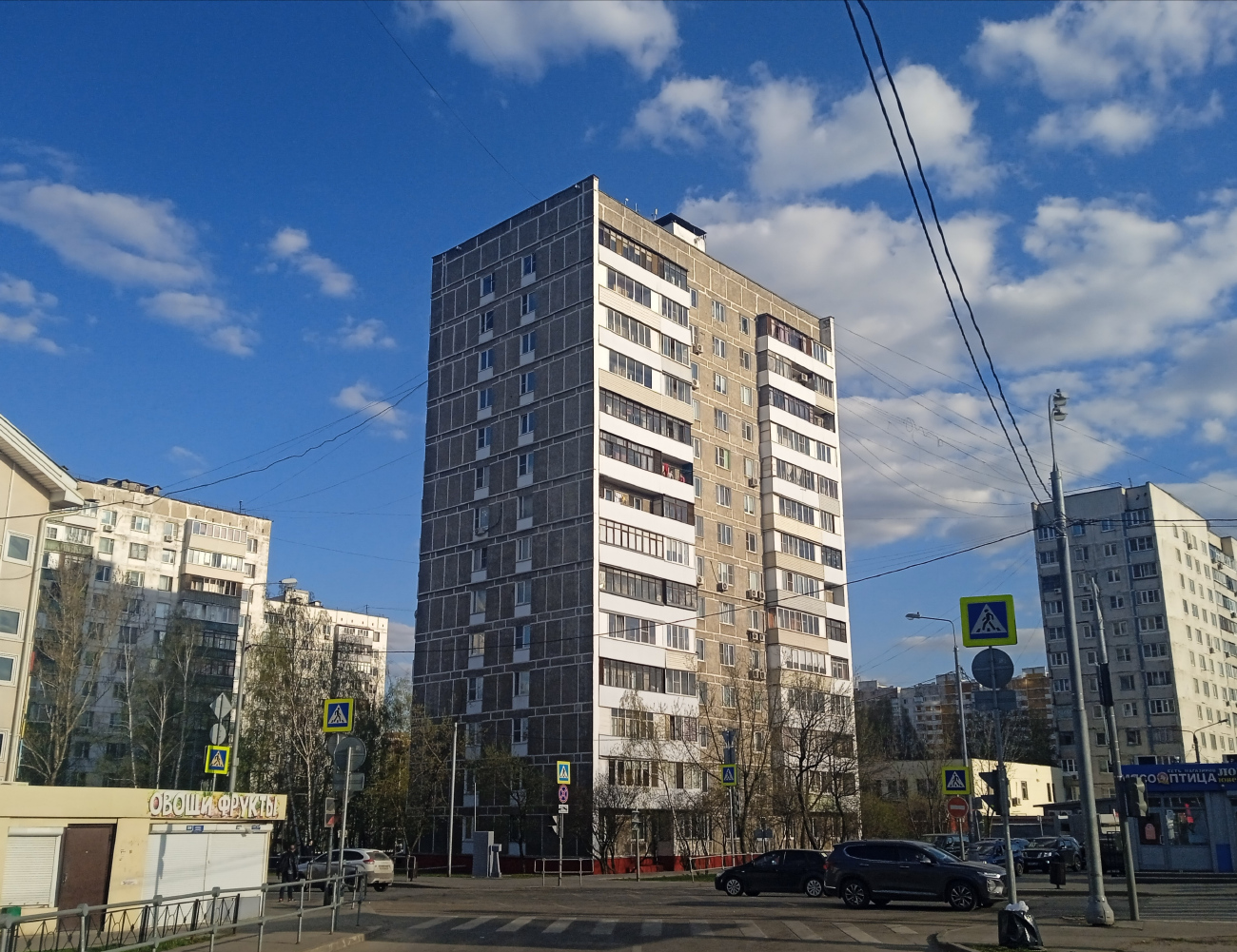 Щербинка, Пушкинская улица, 1 / Улица 40 лет Октября, 2