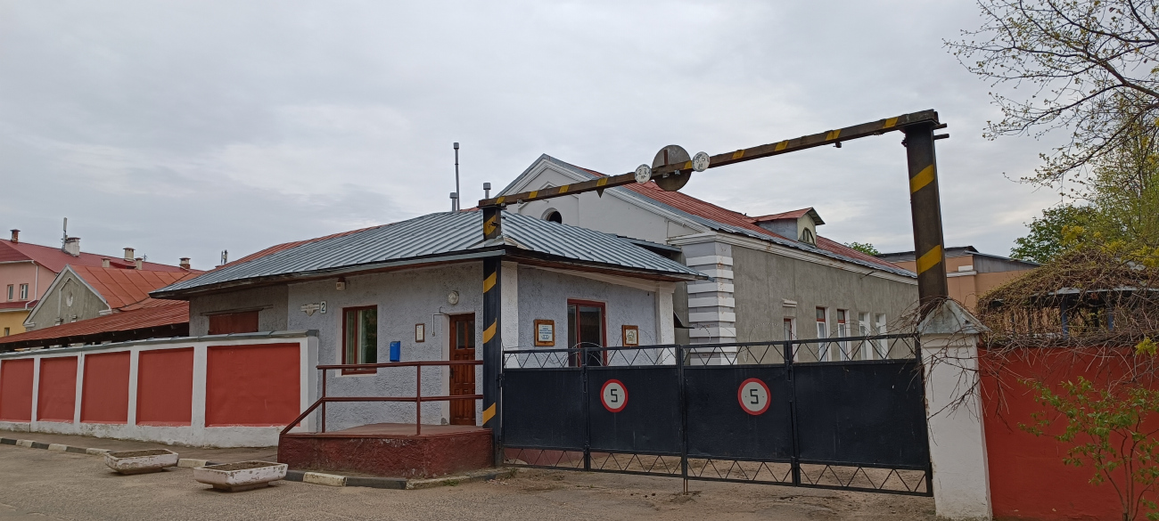 Минск, Стахановский переулок, 2