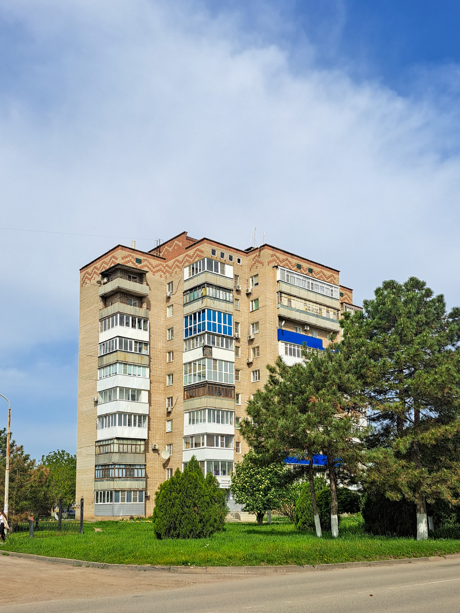 Сальск, Улица Ленина, 45