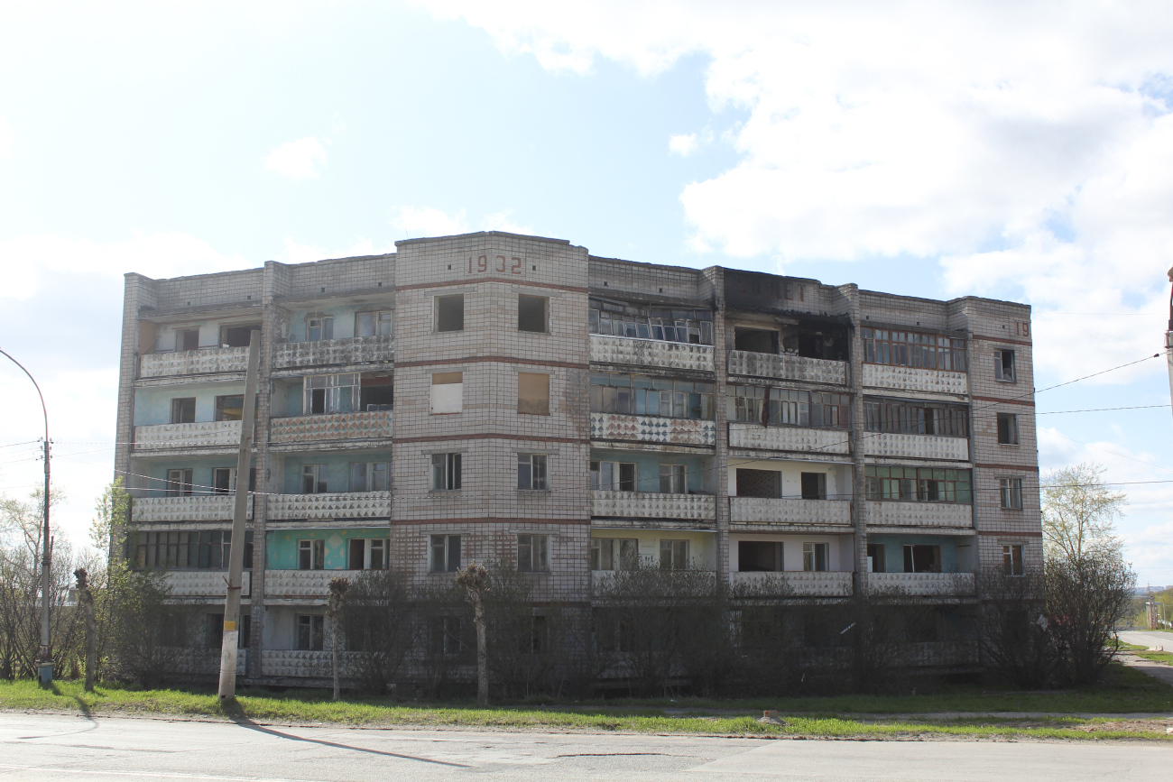 Березники, Проспект Ленина, 15