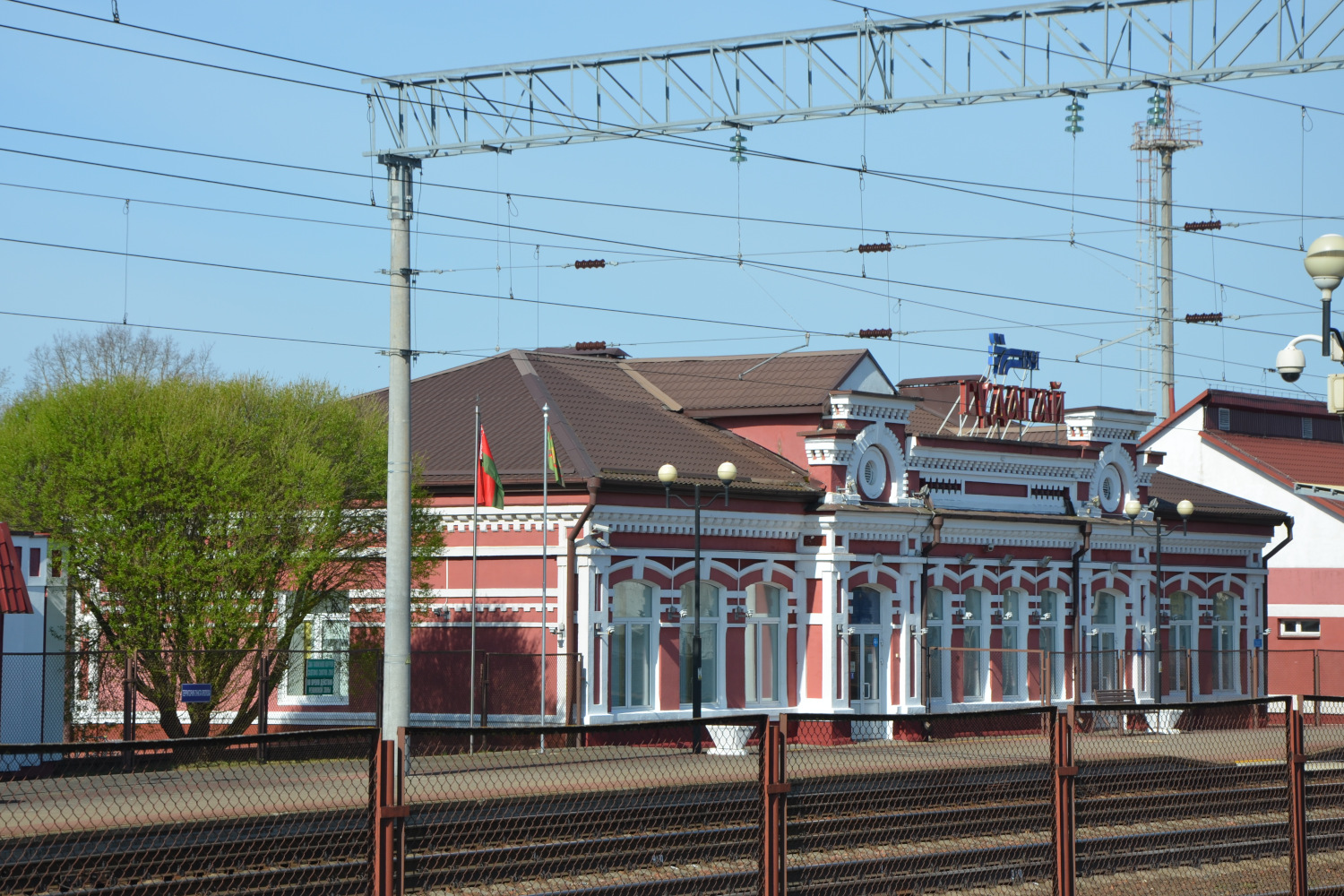 Гудогай, Привокзальная улица, 1