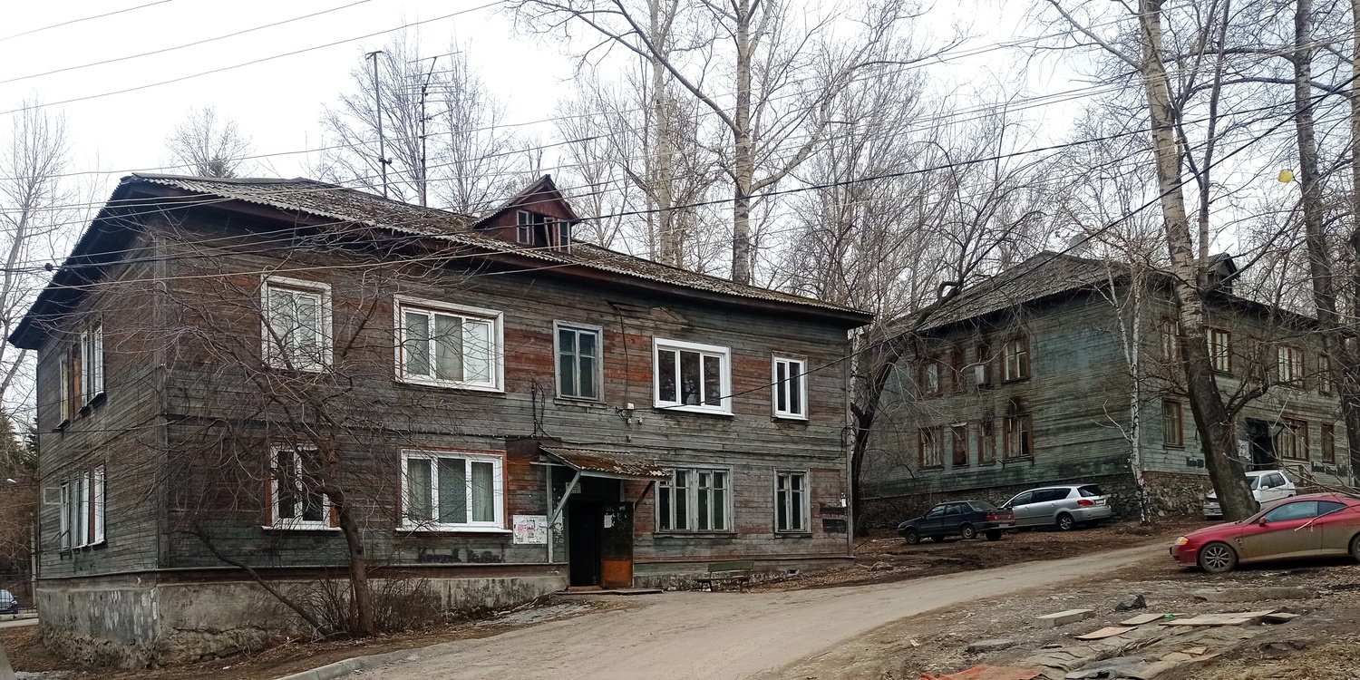 Иркутск, Улица Аносова, 13; Улица Аносова, 9