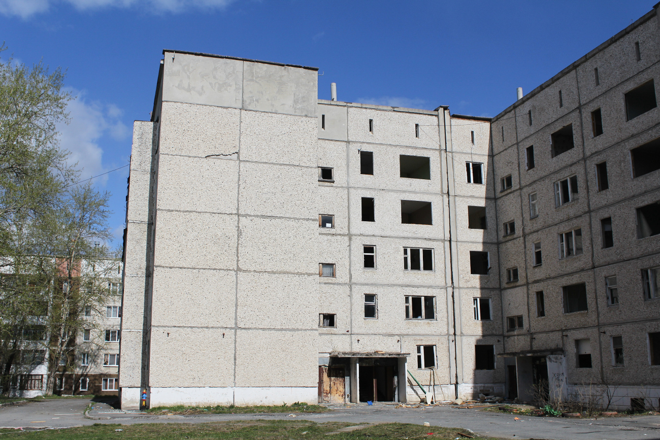 Berezniki, Улица Свободы, 19