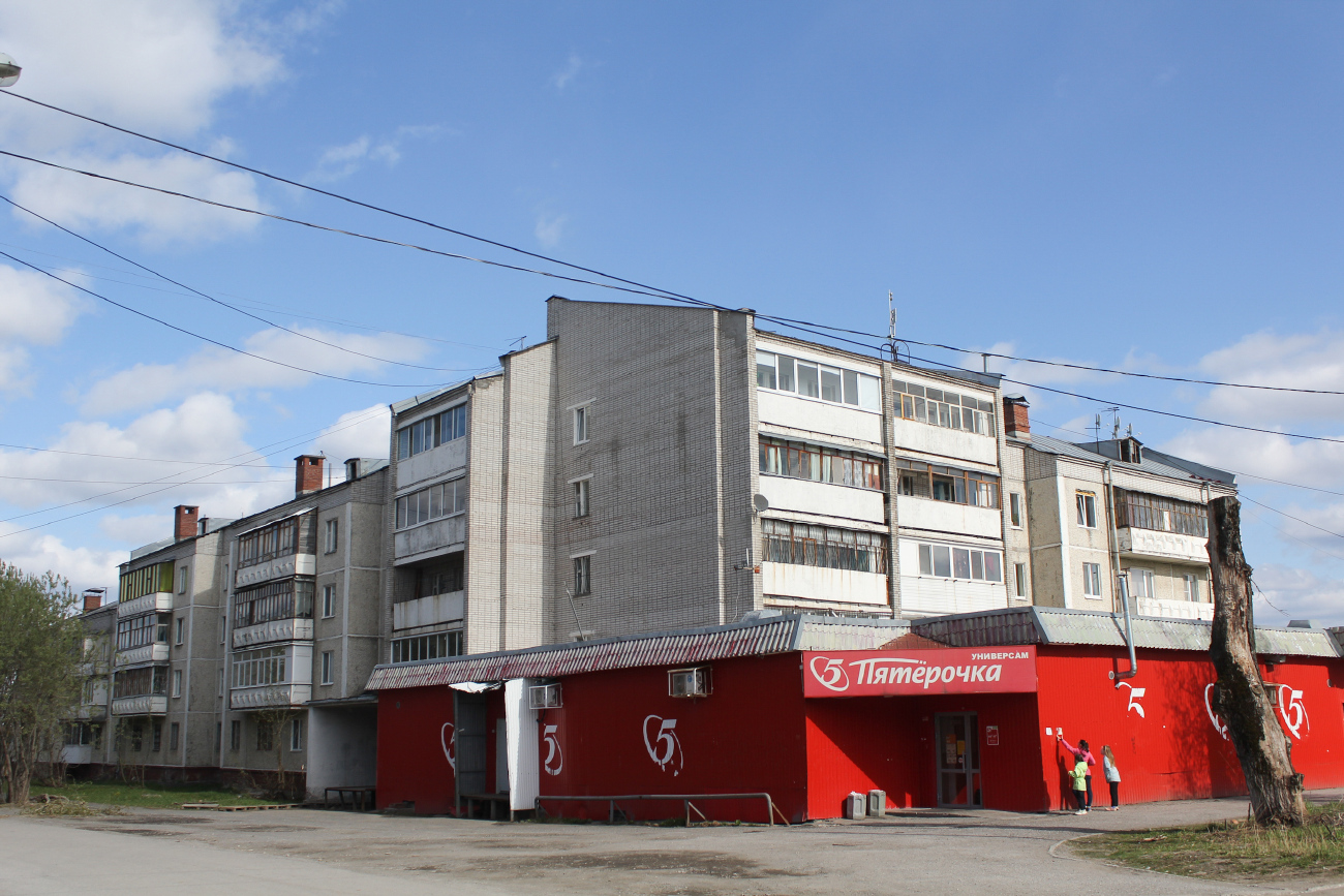 Березники, Улица Свободы, 17