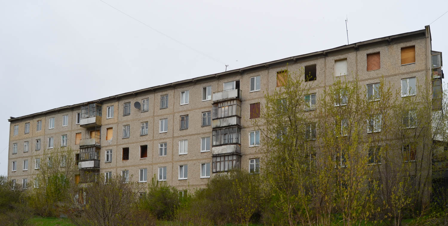 Березники, Улица Свердлова, 31