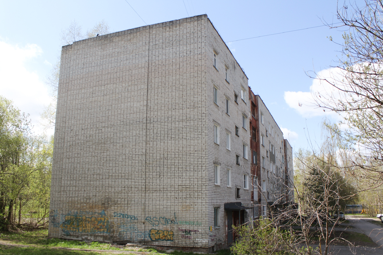 Березники, Коммунистическая улица, 2