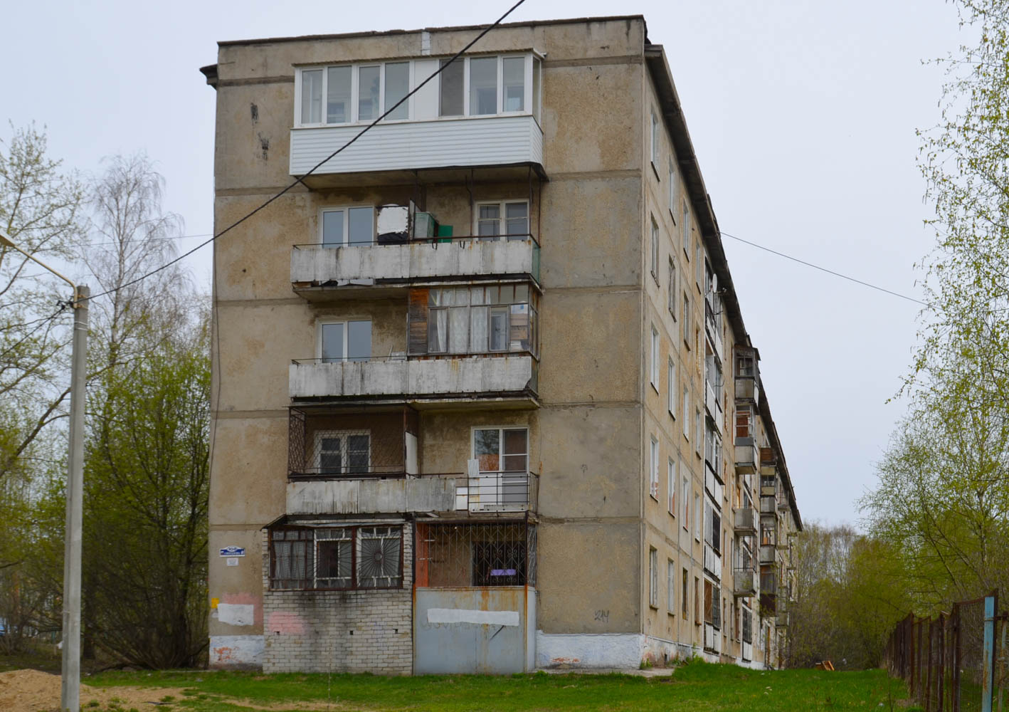 Березники, Улица Свердлова, 108