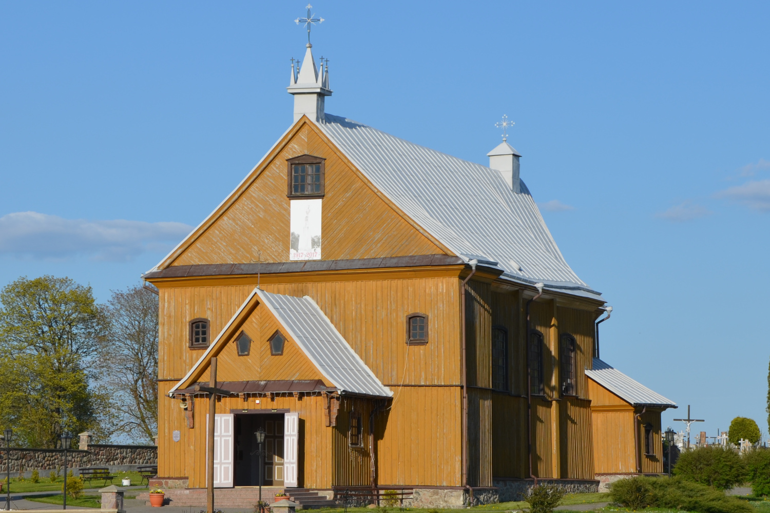 Гудогай, Гудогай