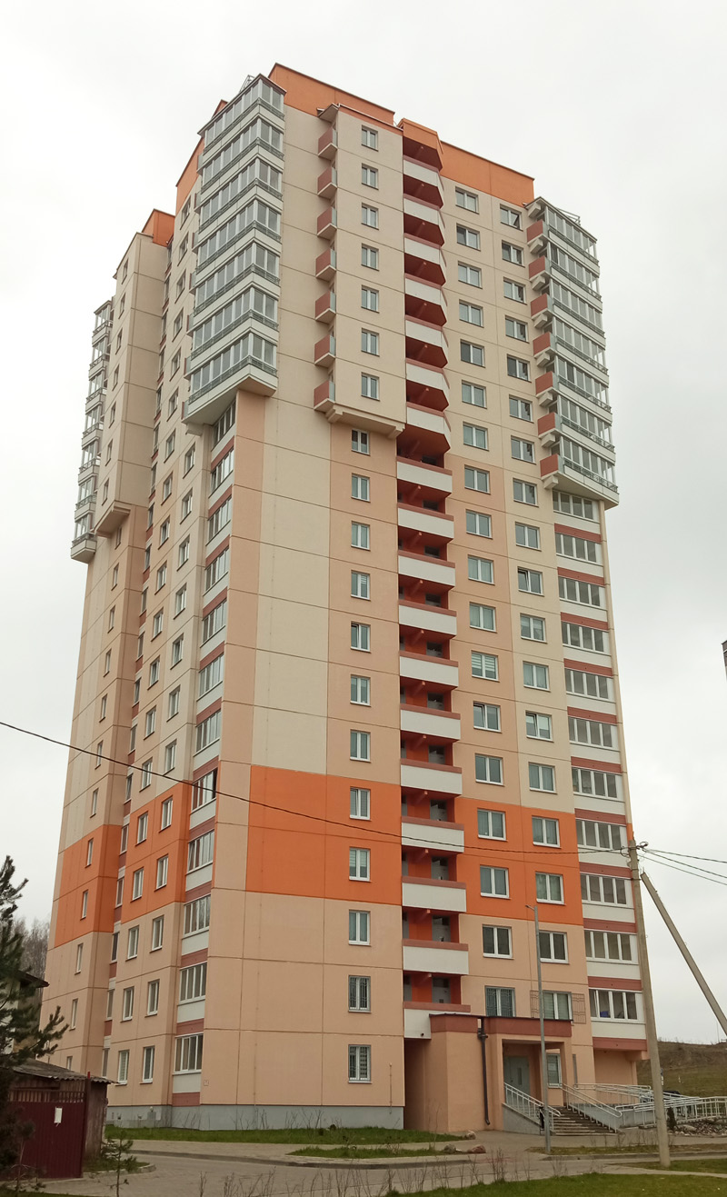 Минск, Улица Маршала Лосика, 16