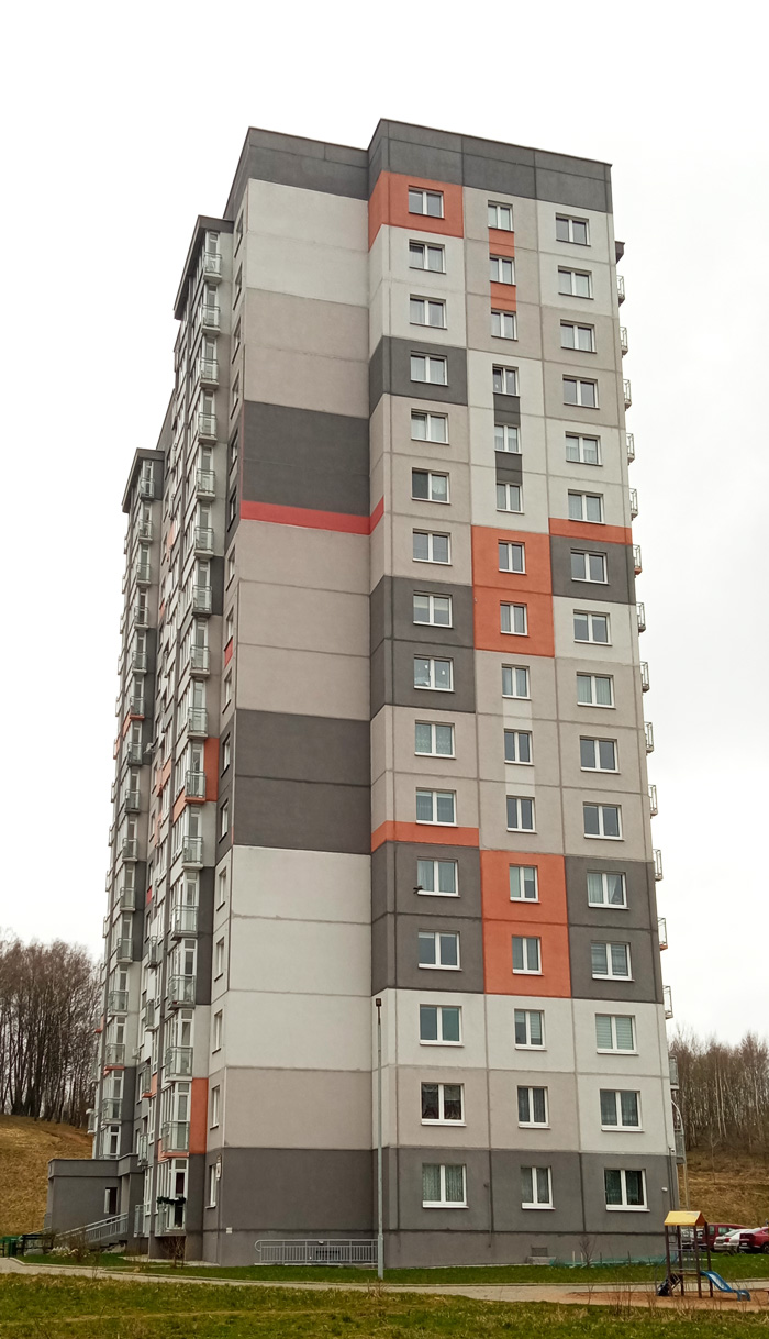 Минск, Улица Маршала Лосика, 14