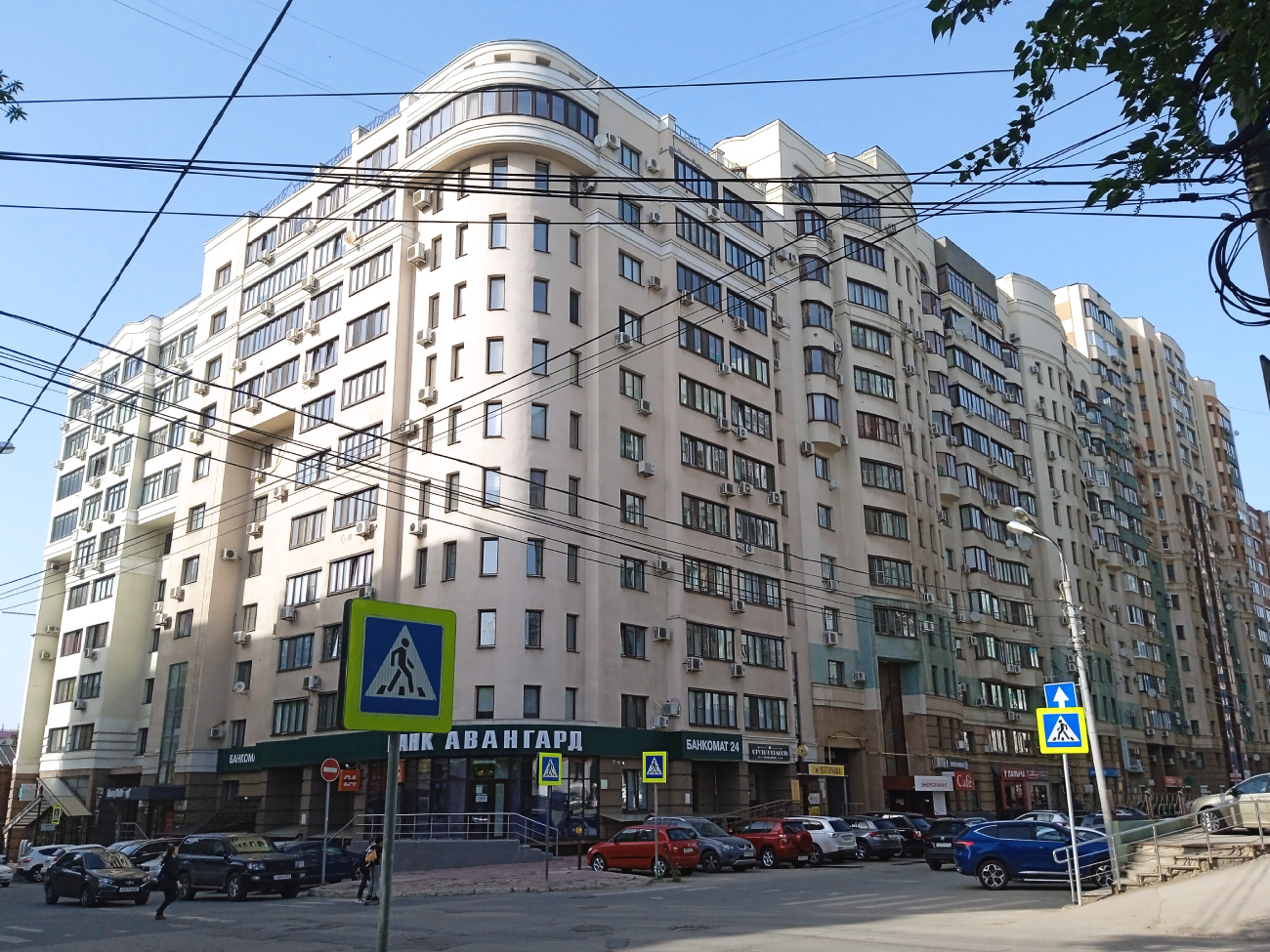 Самара, Улица Чкалова, 42; Улица Чкалова, 44; Садовая улица, 278; Садовая улица, 280