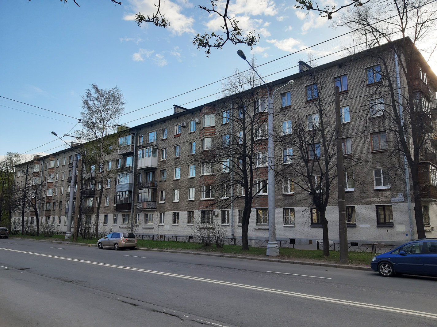 Sankt Petersburg, Проспект Металлистов, 12