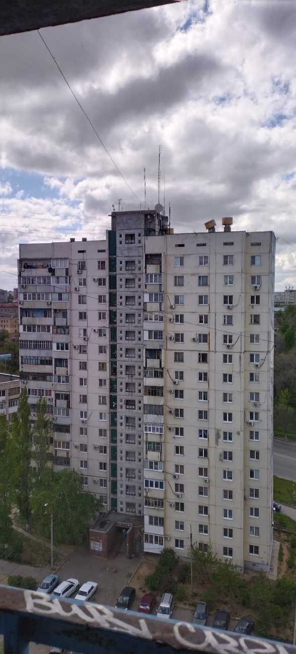 Волгоград, Университетский проспект, 17