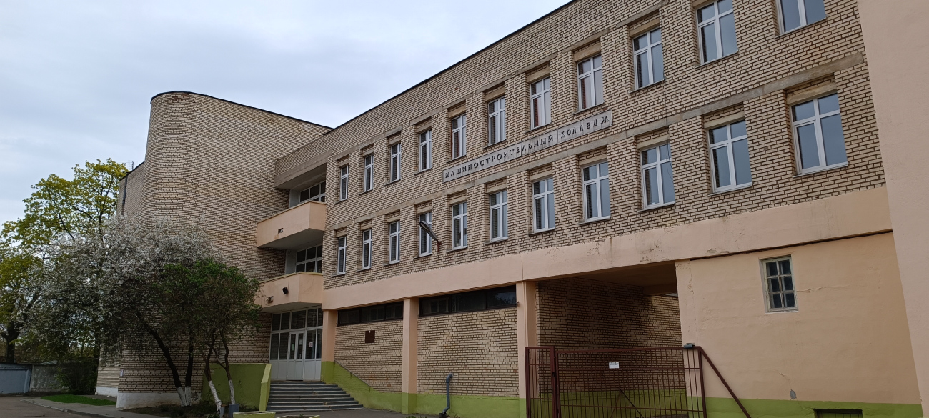 Минск, Долгобродская улица, 25 корп. 2