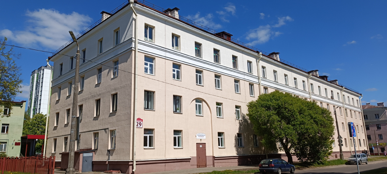 Минск, Улица Рыбалко, 1 / Фабричная улица, 29