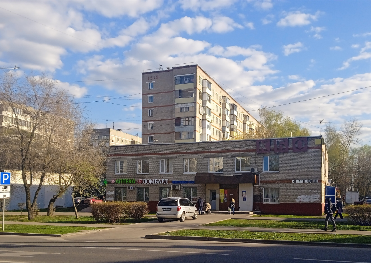 Щербинка, Пушкинская улица, 6; Пушкинская улица, 4