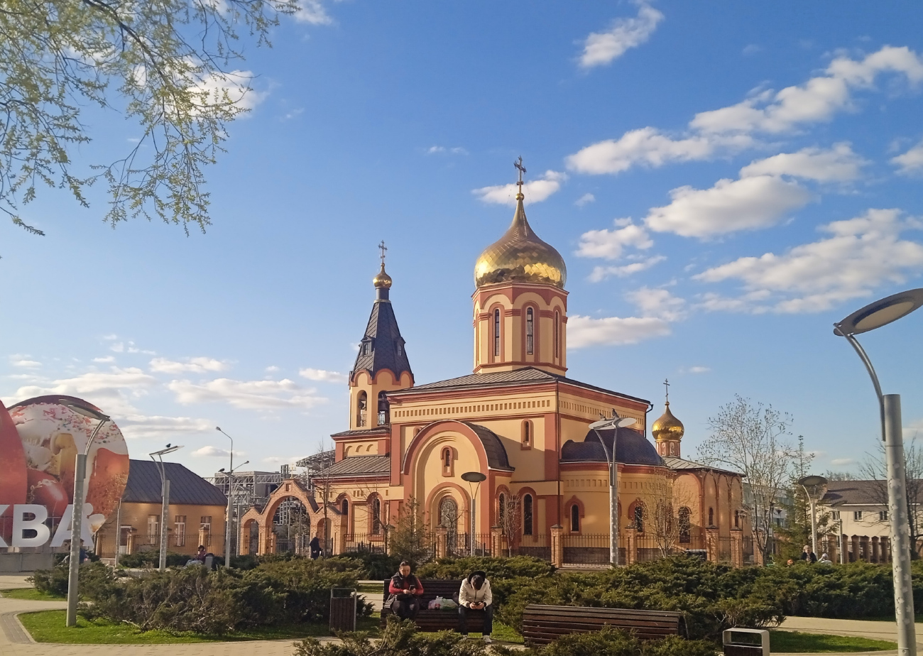 Щербинка, Железнодорожная улица, 15 стр. 1