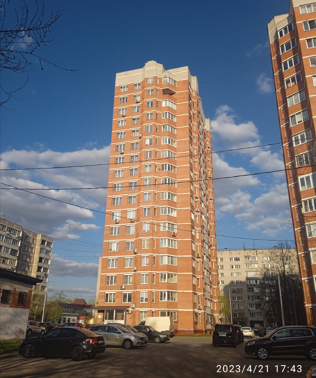 Щербинка, Первомайская улица, 3 корп. 3
