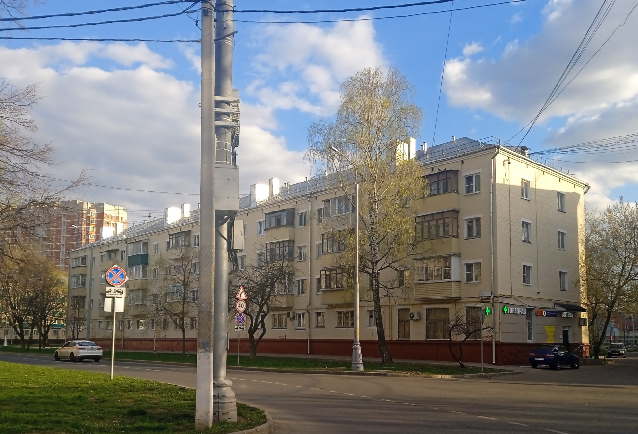 Щербинка, Театральная улица, 11