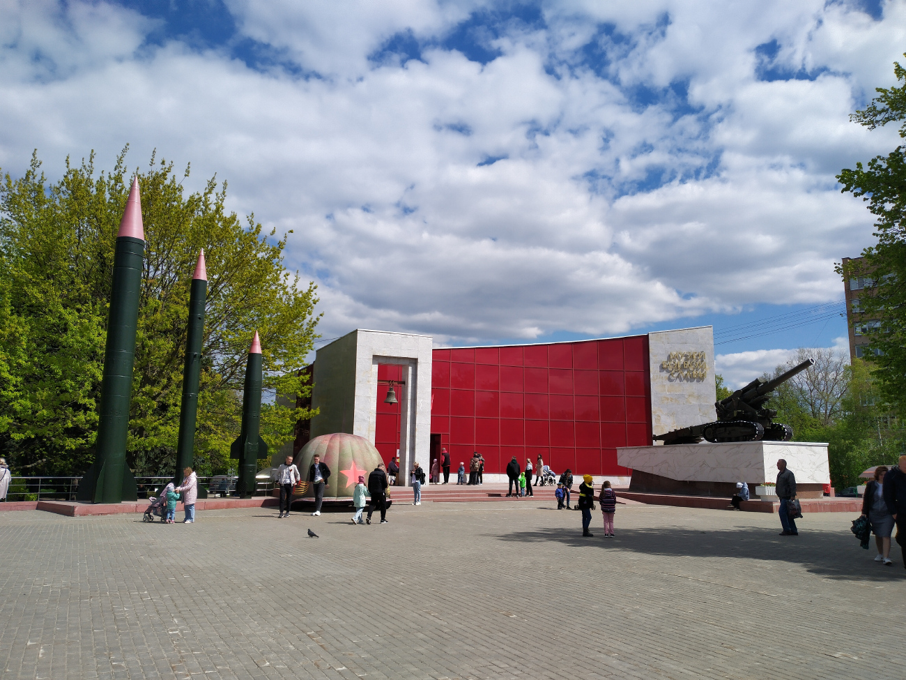 Kolomna, Улица Октябрьской Революции, 261