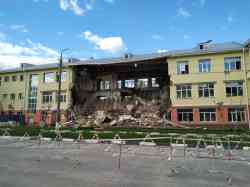 829 КБ