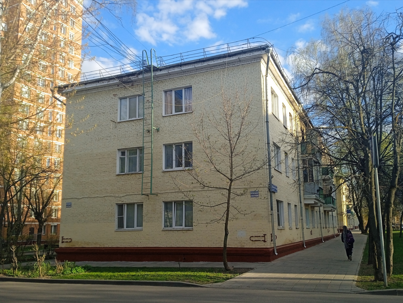 Щербинка, Театральная улица, 10