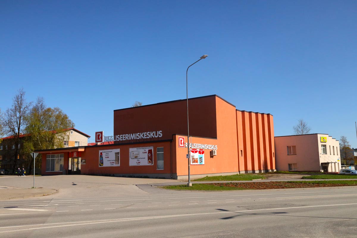 Выру, Räpina maantee, 1