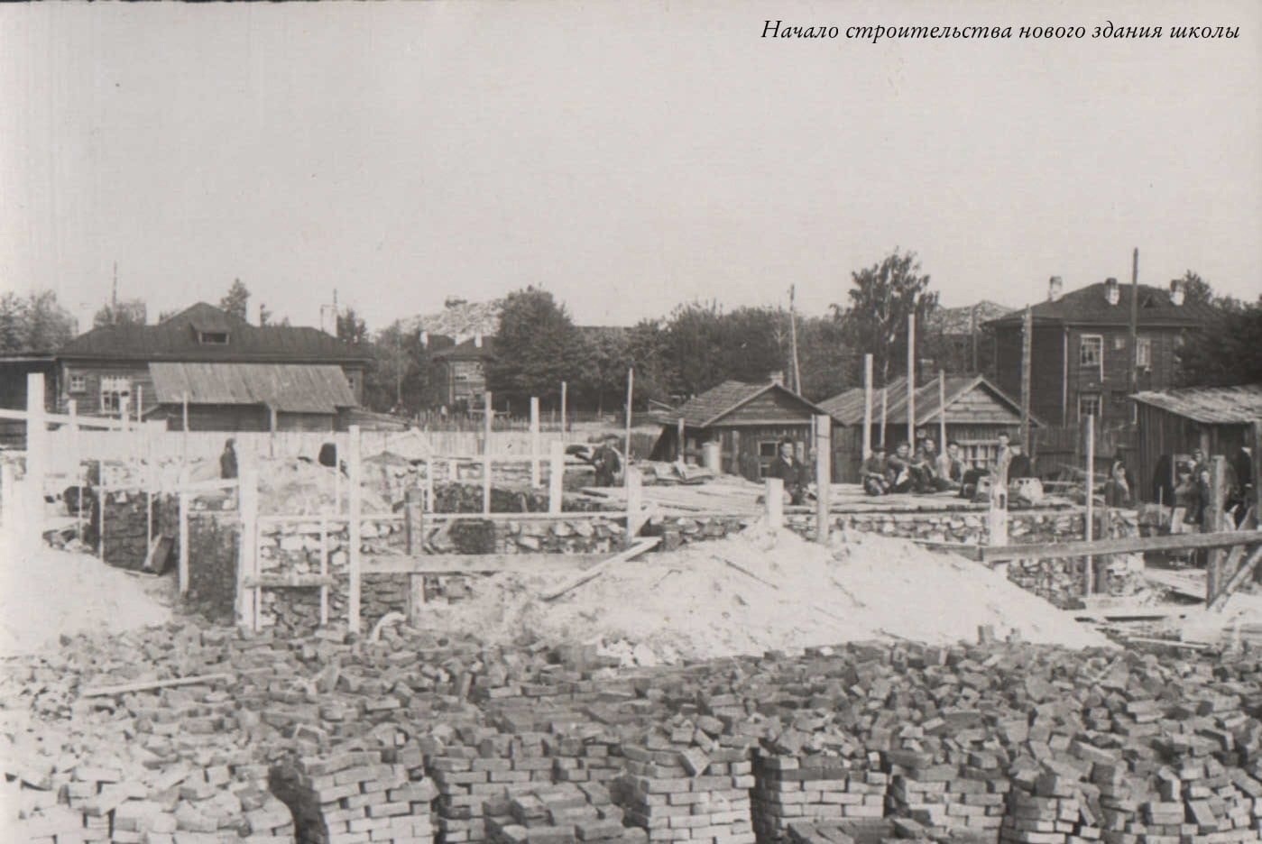 Балахна, Цветной бульвар, 1; Проспект Дзержинского, 28; Проспект Дзержинского, 26