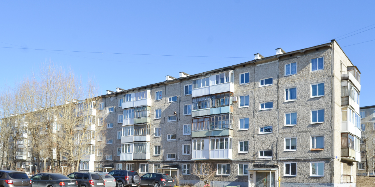 Соликамск, Привокзальная улица, 20