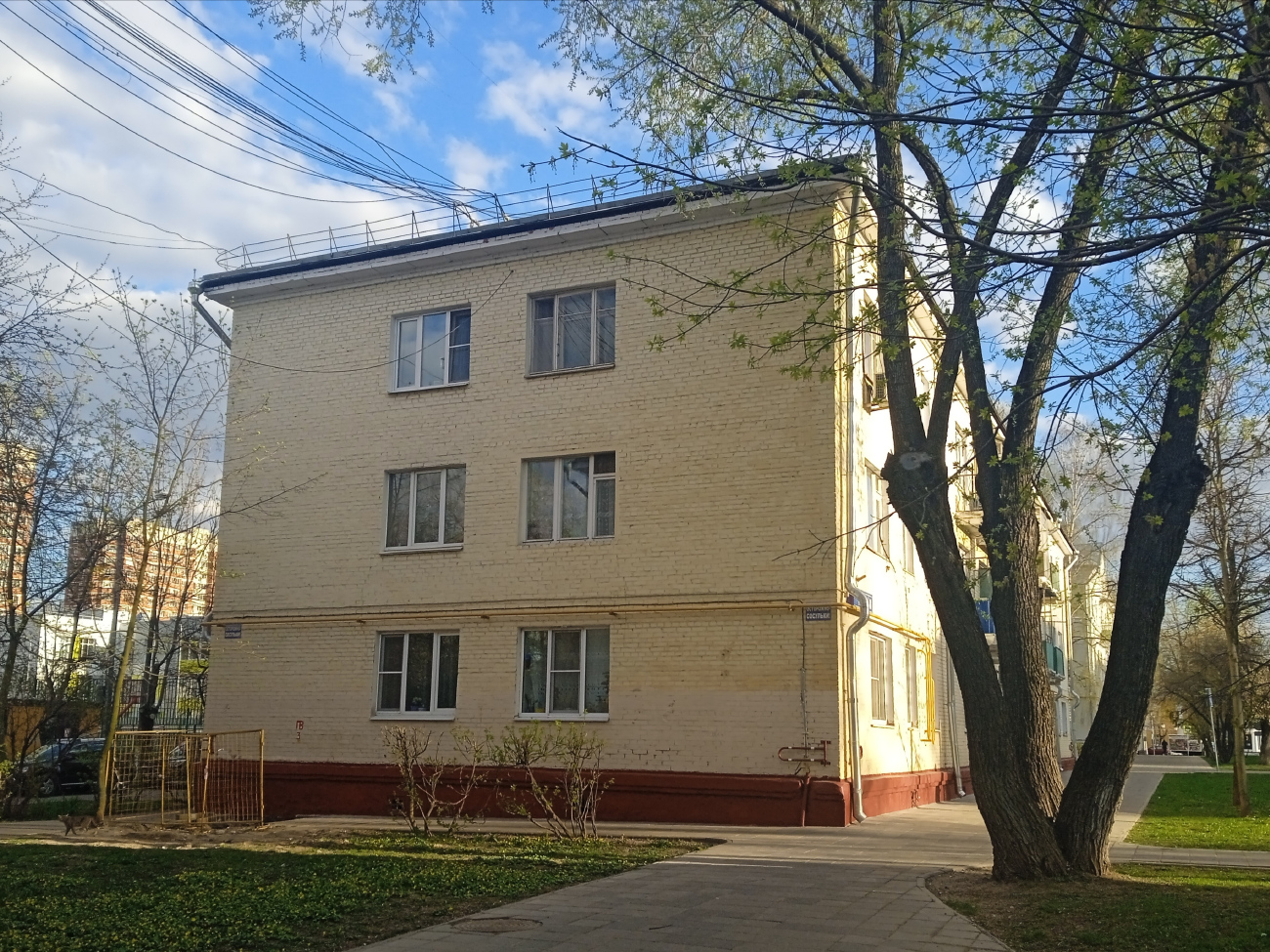 Shcherbinka, Театральная улица, 8