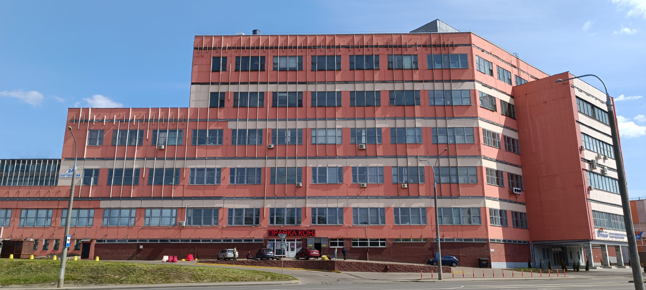 Минск, Партизанский проспект, 2 корп. 15