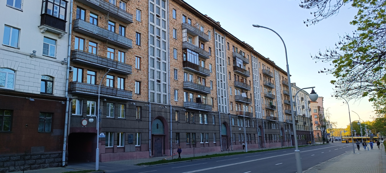 Минск, Улица Янки Купалы, 11