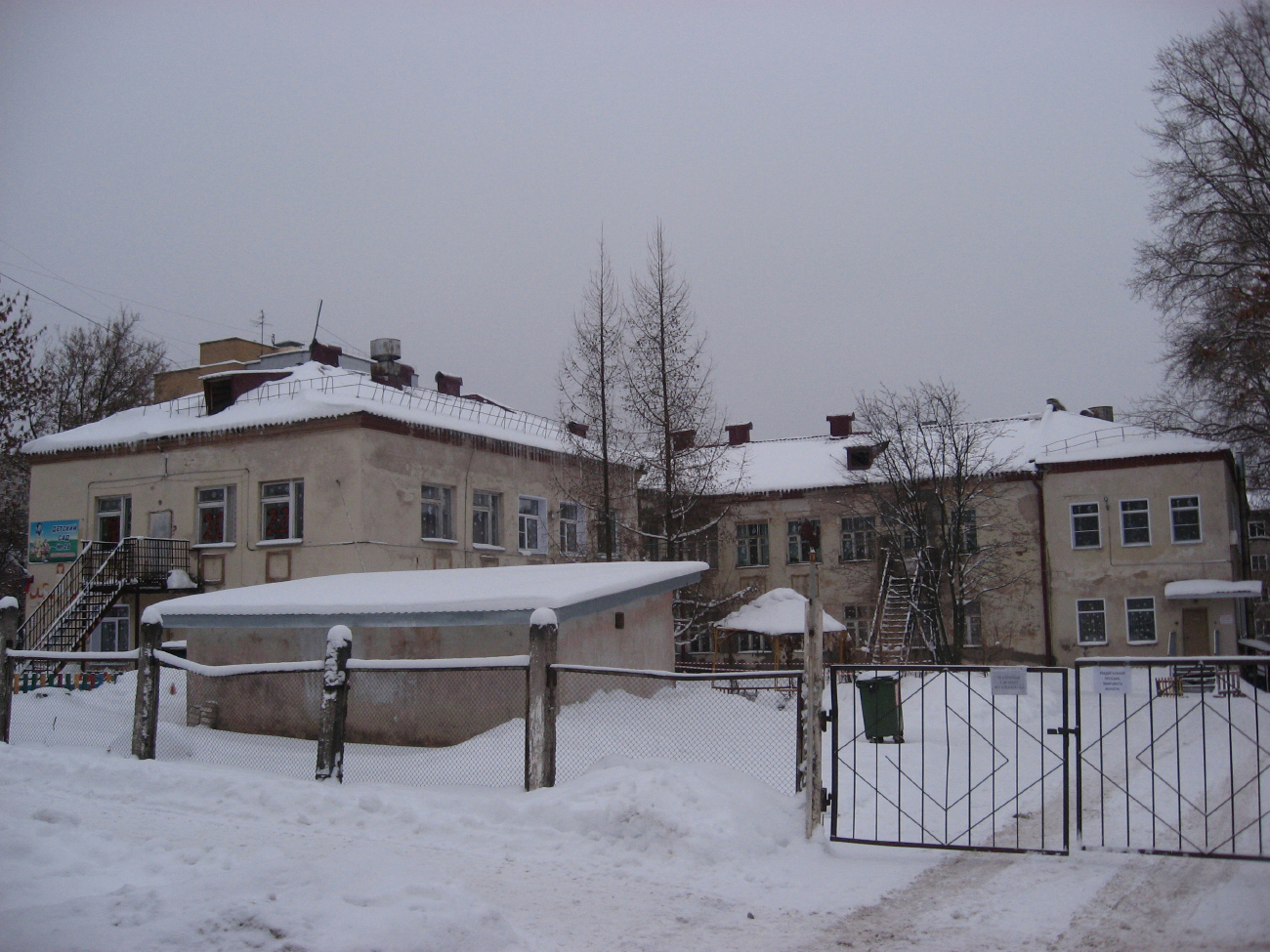 Киров, Улица Захватаева, 7