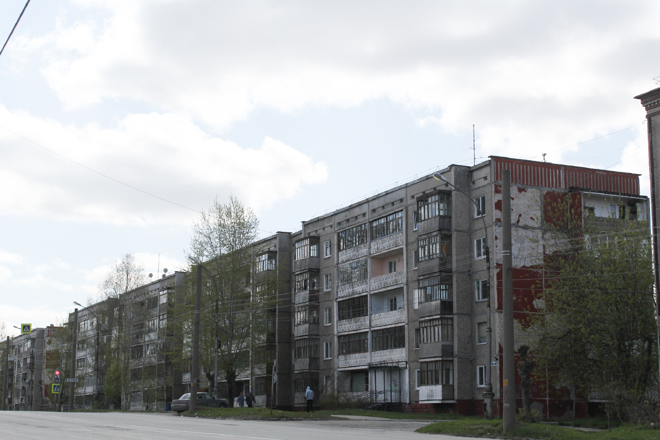Березники, Проспект Ленина, 19